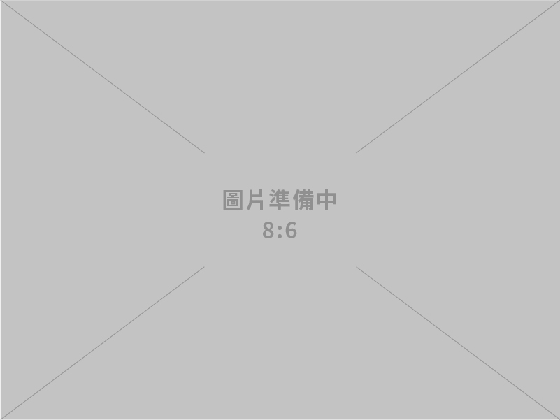 超音波洗淨設備設計及製造